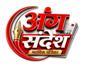 angsandesh.com